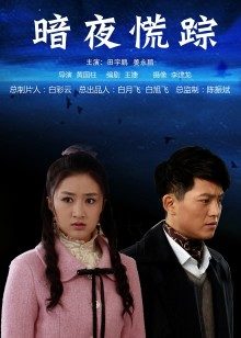 琳铛-微密圈 最新三期 [63P][10M百度盘]