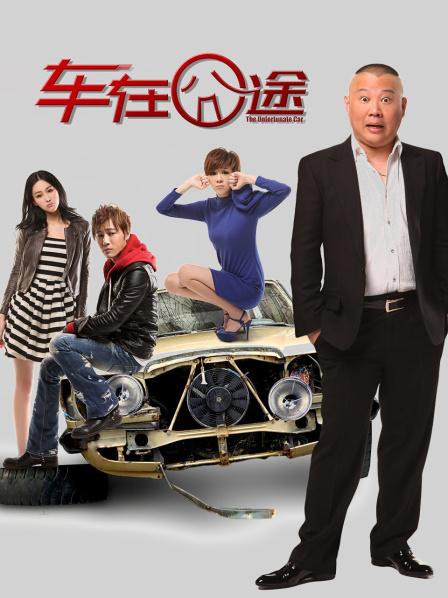 《灌篮高手》【TV+4部剧场版】移动云下载